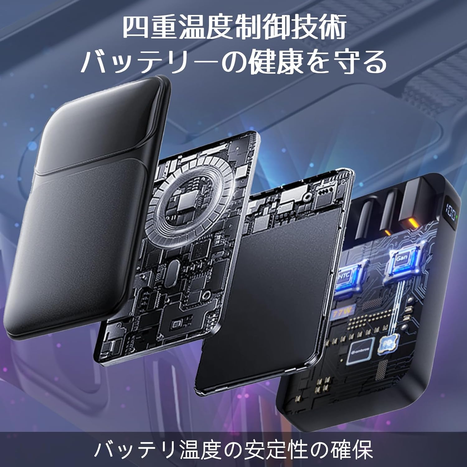 Amazon | 【20000mAhモバイルバッテリー 大容量】 急速充電 小型軽量